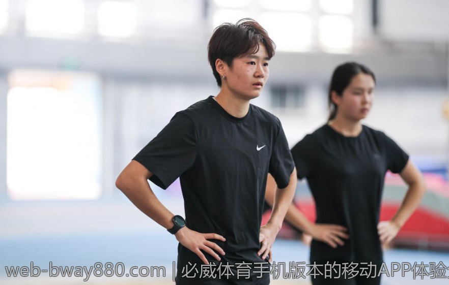 必威体育手机版本的移动APP体验分析
