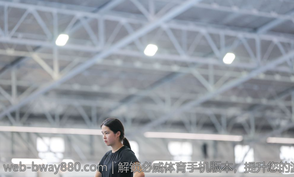 必威体育账户管理与安全设置指南