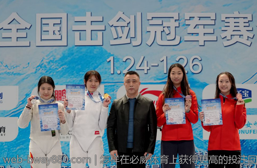 必威体育手机app多种语言支持功能详解